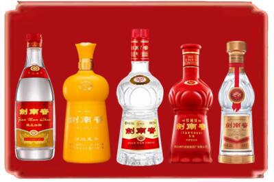 化隆县烟酒回收各种剑南春.jpg